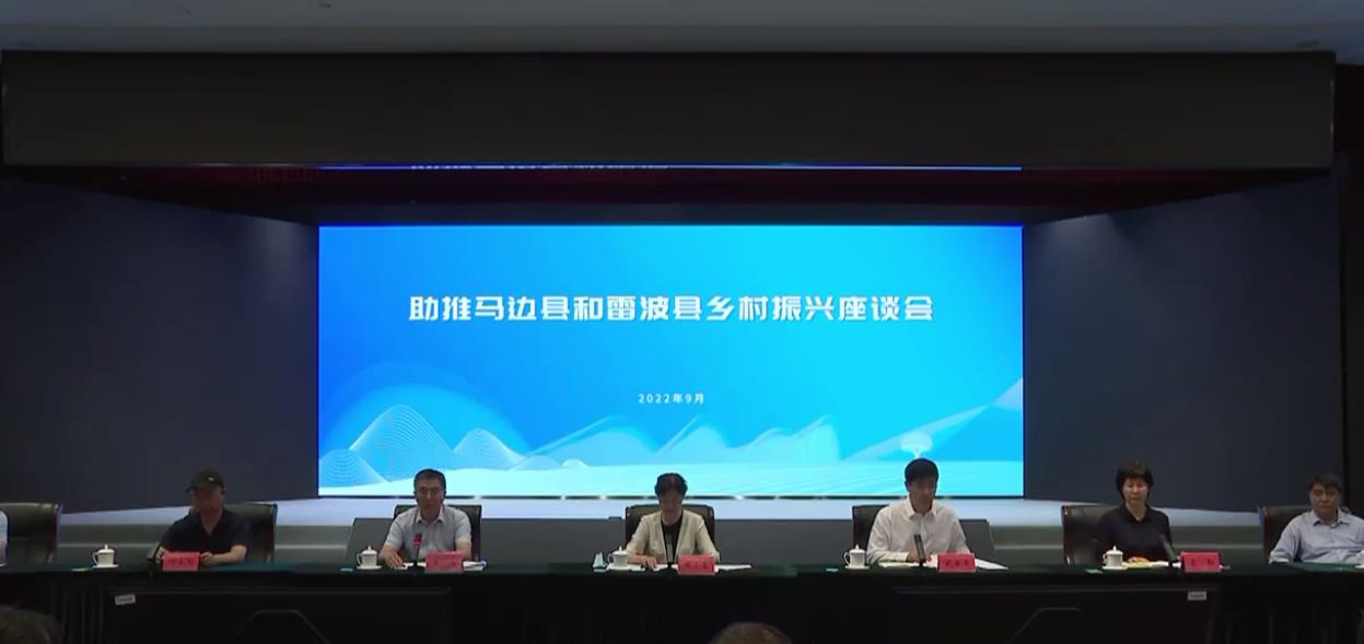 微信图片_20220909151320.jpg